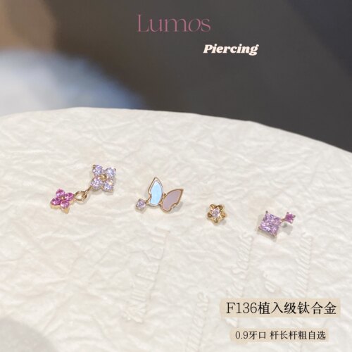 Lumos樱花蝶粉色钛合金耳钉