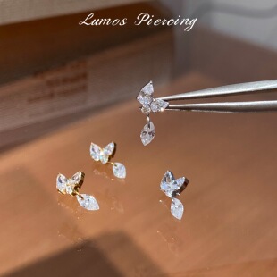 Lumos 时雨 设计感F136内螺旋钛合金耳钉耳骨钉养耳洞免摘 T121
