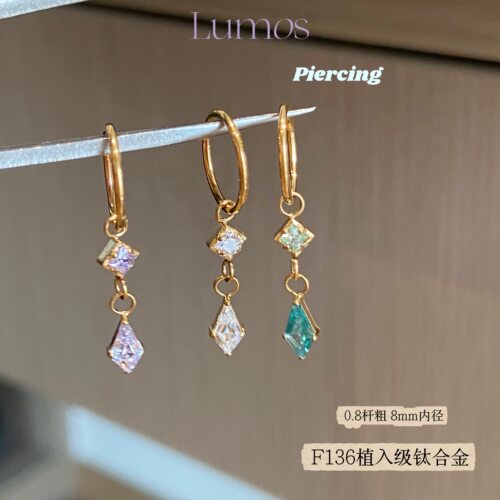 Lumos时鸢钛合金耳圈