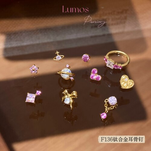 Lumos Galaxy系列 镀金芭比粉F136内螺旋钛合金耳钉耳骨钉Flat钉