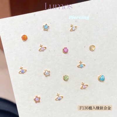 Lumos Mercury  mini星球F136内螺旋钛合金耳钉耳骨钉Flat钉 T157
