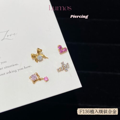 Lumos 弗洛伊德 芭比粉爱心F136内螺旋钛合金耳钉耳骨钉耳蜗 T149
