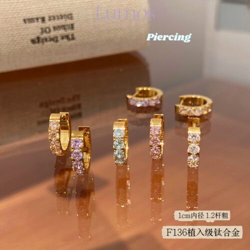 Lumos 萤火之夏 百搭满钻F136钛合金1.2杆粗直针耳圈耳环耳饰T145