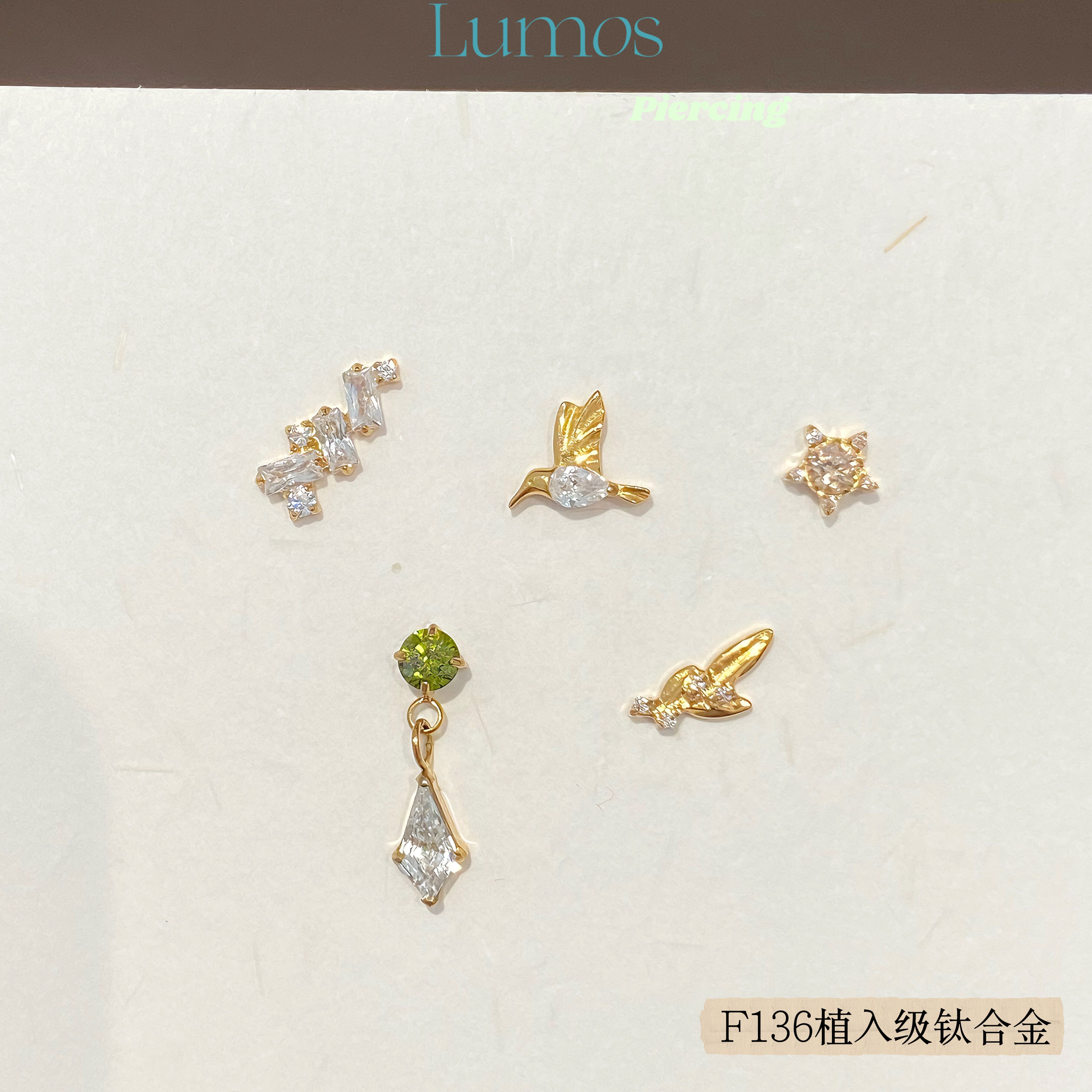 Lumos 春之序系列镀金飞鸟月桂叶内螺旋F136钛合金耳钉Flat钉免摘