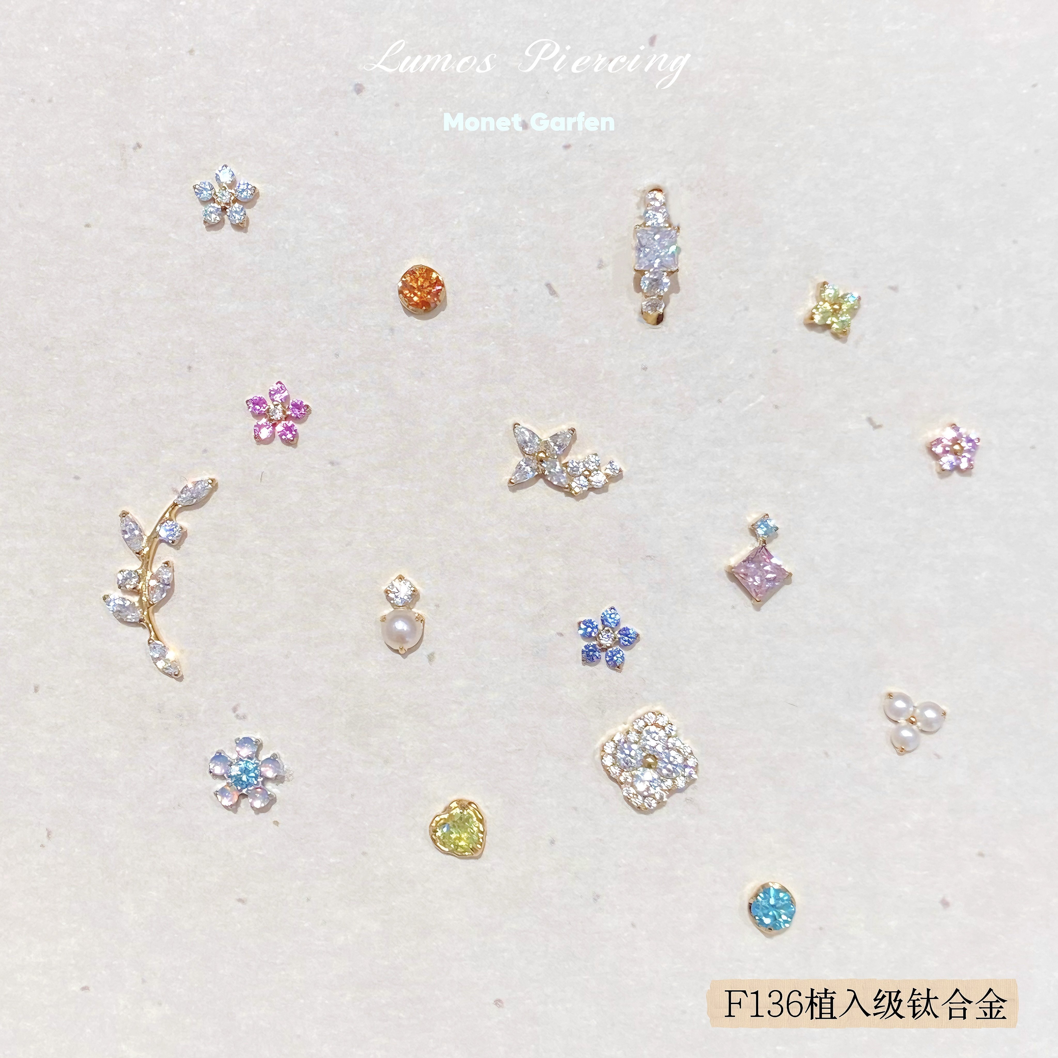 Lumos Fairyland F136内螺旋钛合金耳钉耳骨钉FLat耳屏耳蜗钉T165