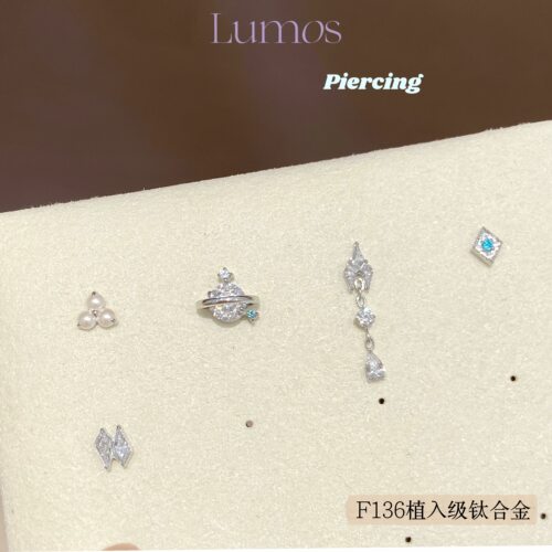 Lumos 沉梦岛 镀白金星球F136内螺旋钛合金耳钉耳骨钉耳蜗钉 T143