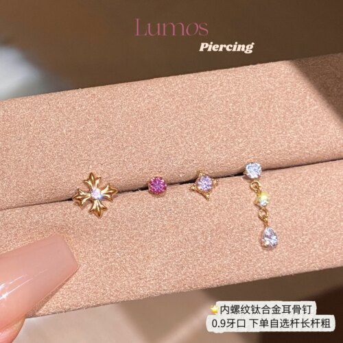 LumosF136钛合金耳钉内螺纹防敏