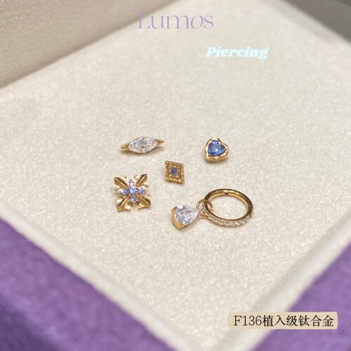 Lumos Twilight 浅坦桑F136内螺旋钛合金耳钉耳骨钉耳蜗Flat T101