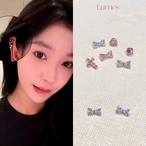 Lumos Pink bow 梦玲同款耳骨钉蝴蝶结内螺旋F136钛合金耳钉 T058