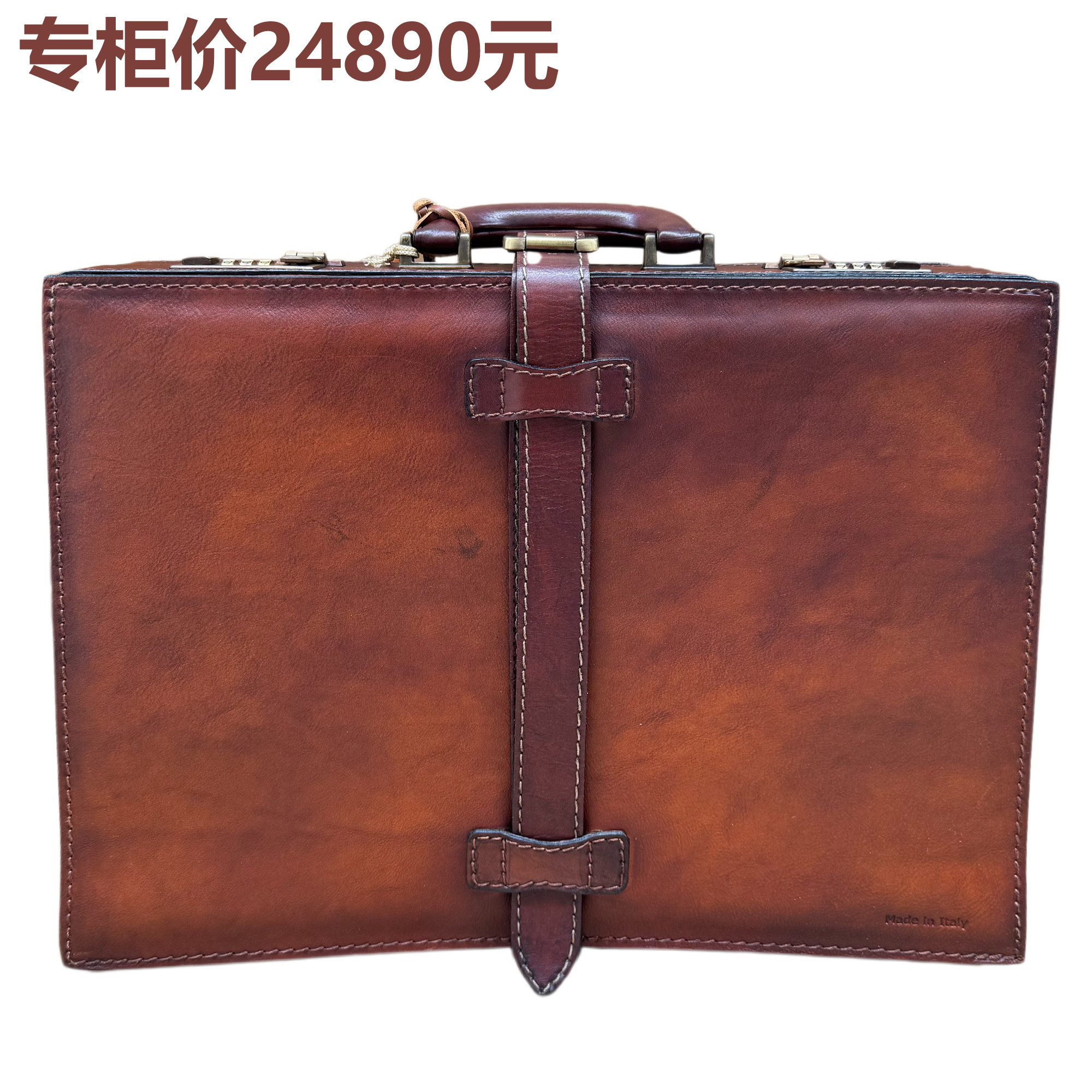 意大利产头层牛皮公文箱24890元