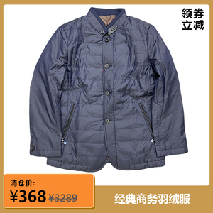 商场专柜正品秋冬上班成熟羽绒服