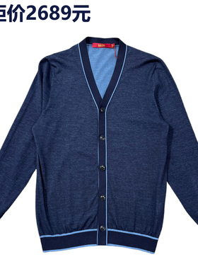 专柜正品 2689元 轻奢全棉针织开衫 男士 V 领撞色商务休闲外搭