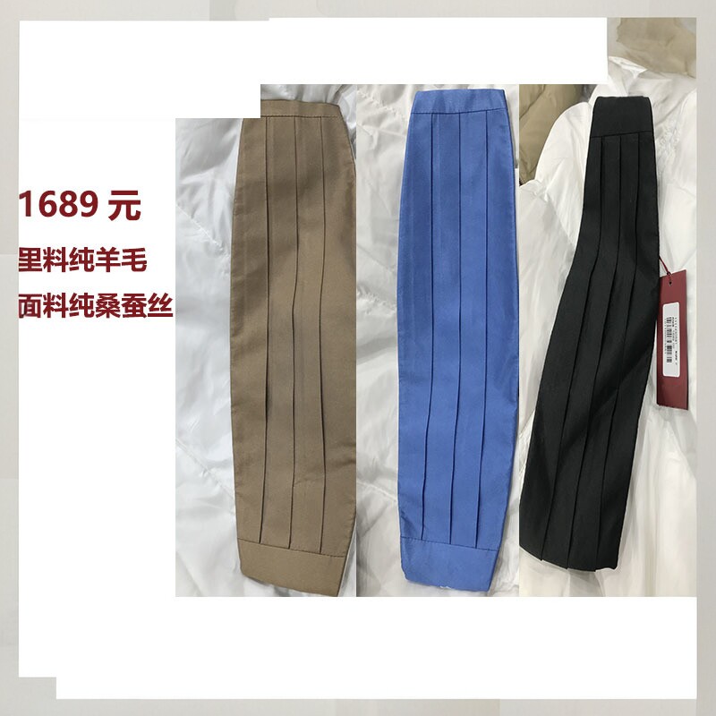 清仓意大利正品羊毛蓝黑米色礼服