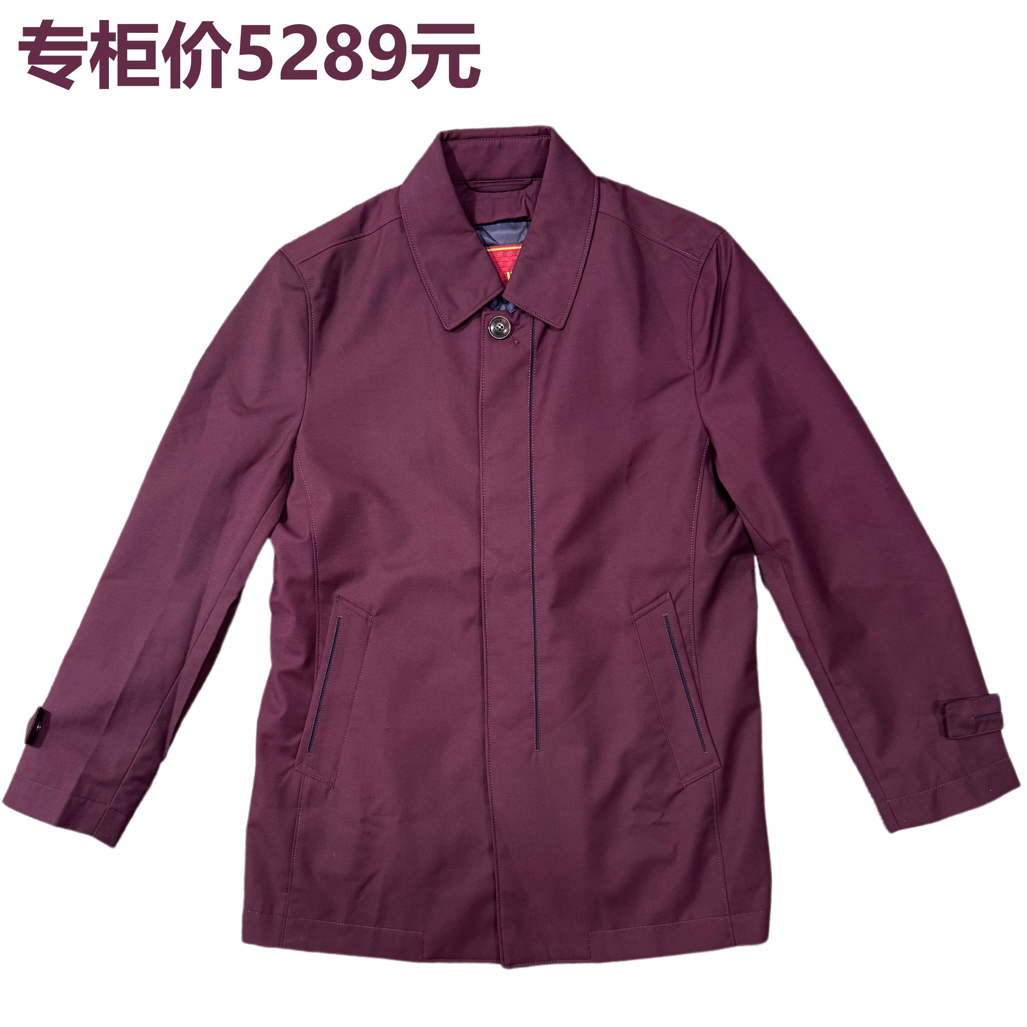 高端男士可拆内胆商务风衣5289元