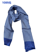 商场品牌正品 渐变围巾桑蚕丝亚麻秋冬保暖商务休闲 时尚 1089元 男士