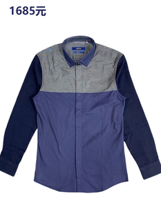 专柜正品1685元男士纯棉长袖修身衬衫时尚撞色透气秋冬季商务休闲