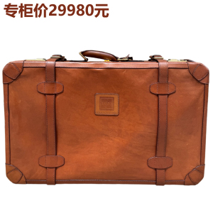 高端复古限量手工全皮旅行箱