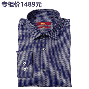 专柜1489大牌正品｜100%全棉男士商务衬衫 SLIM修身型条纹长袖