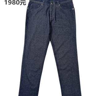 【高品质丹宁】经典深蓝修身牛仔裤专柜正品1980元纯棉弹力修身