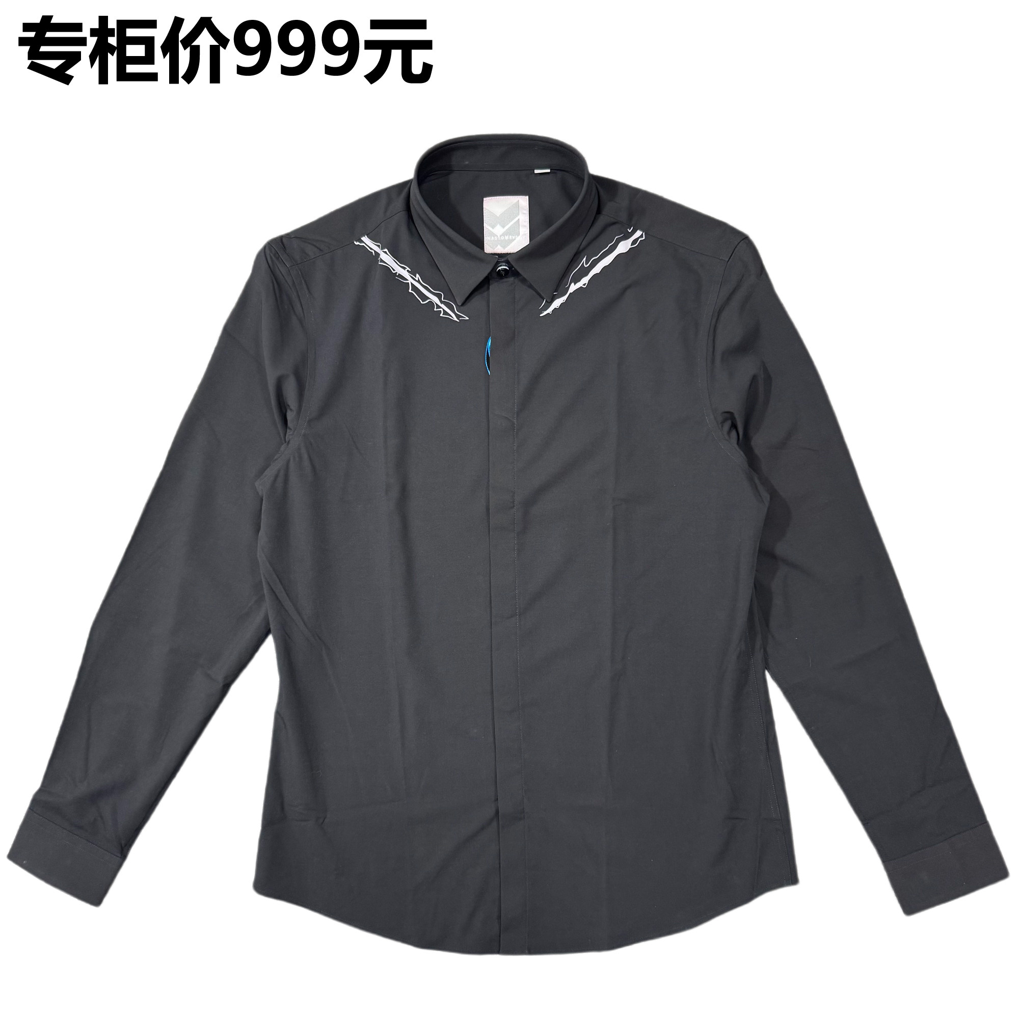 专柜正品999元 男士刺绣黑色长袖衬衫 通勤上班日常修身弹力舒适