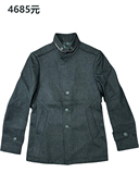 撤柜原4685元 男士 羊毛呢大衣中长款 品牌正品 商务休闲立领修身 羊皮