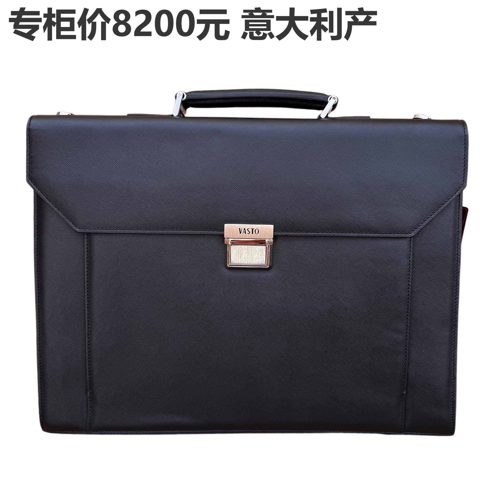一线大牌意大利头层牛皮公文包