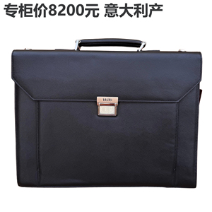 一线大牌意大利头层牛皮公文包