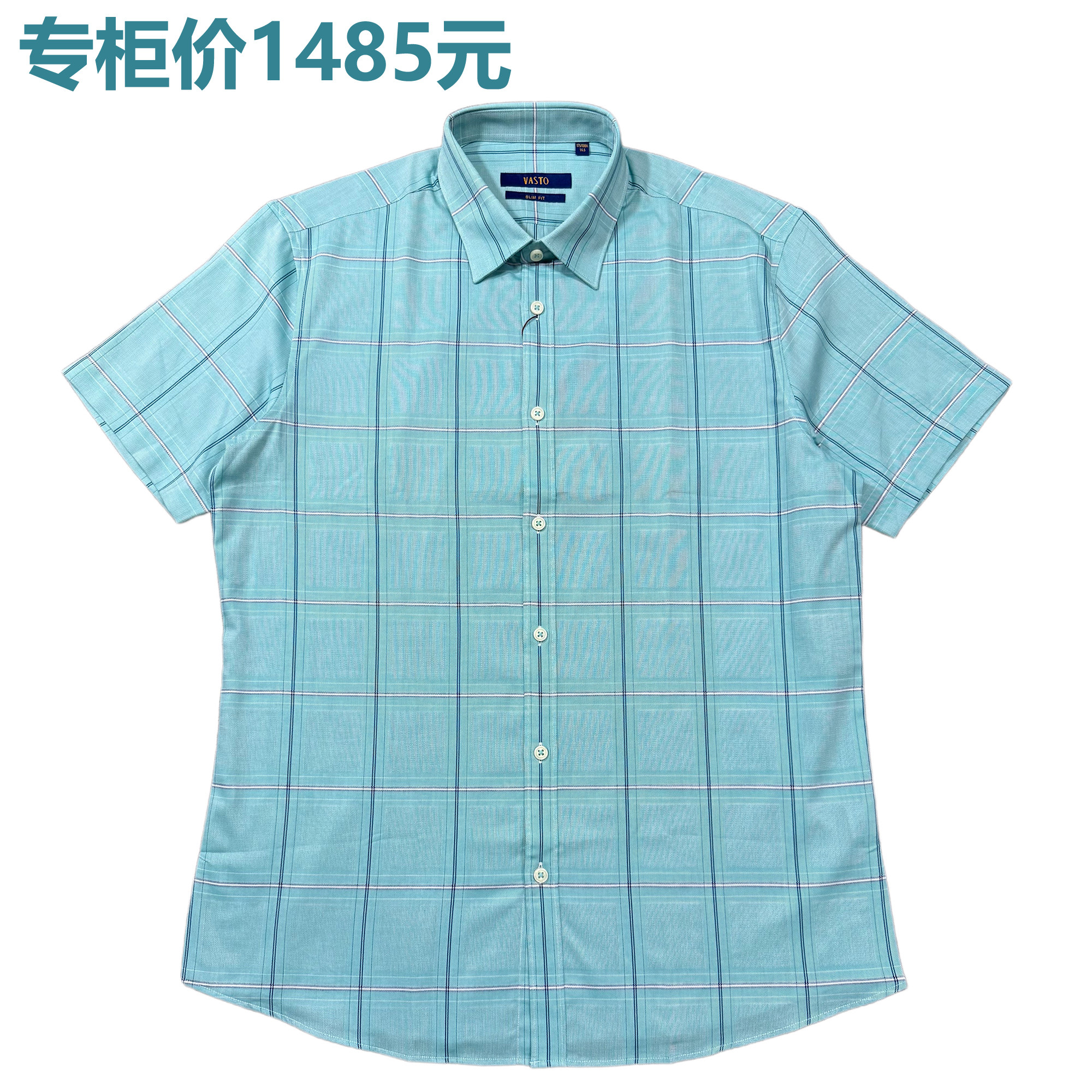 100%纯棉男士修身绿格短袖衬衫图片