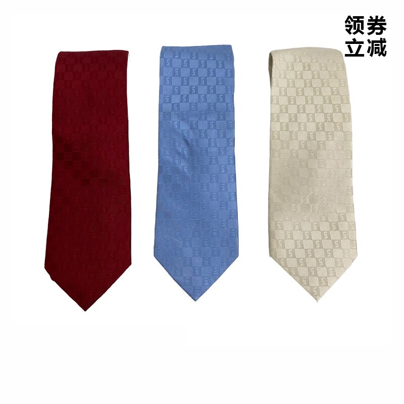 纯桑蚕丝羊毛手打商务纯色领带