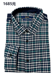 一线品牌正品原1685元男士斜纹纯棉长袖衬衫商务休闲格子修身上班