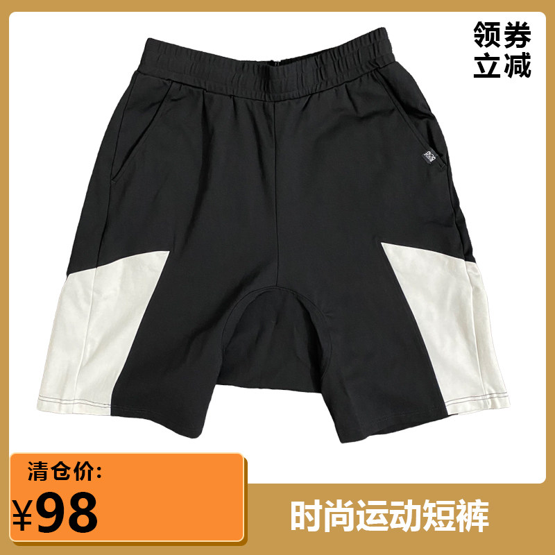 专柜正品男士宽松休闲短裤跑步健身快干松紧中裤透气夏天运动黑色