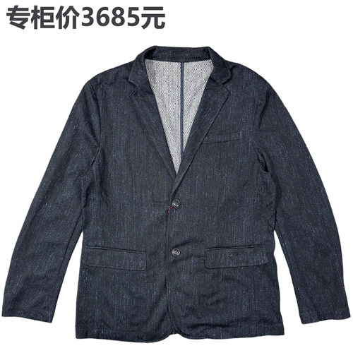 男士仿牛仔纹理聚酯纤维单西