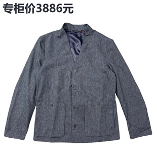意大利进口棉麻面料男士高端无领休闲便西外衣专柜3886元轻奢西装