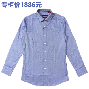 专柜售价1886元高端男士商务休闲长袖衬衫 纯棉修身版型 波点