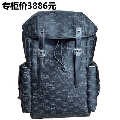 经典老花男士商务通勤双肩包