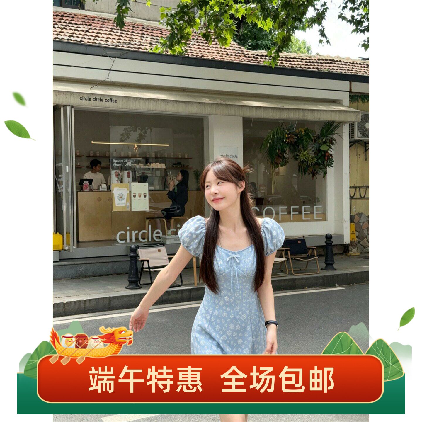 甜美风浅蓝色碎花泡泡袖连衣裙女装夏季新款减龄收腰短裙a字裙子