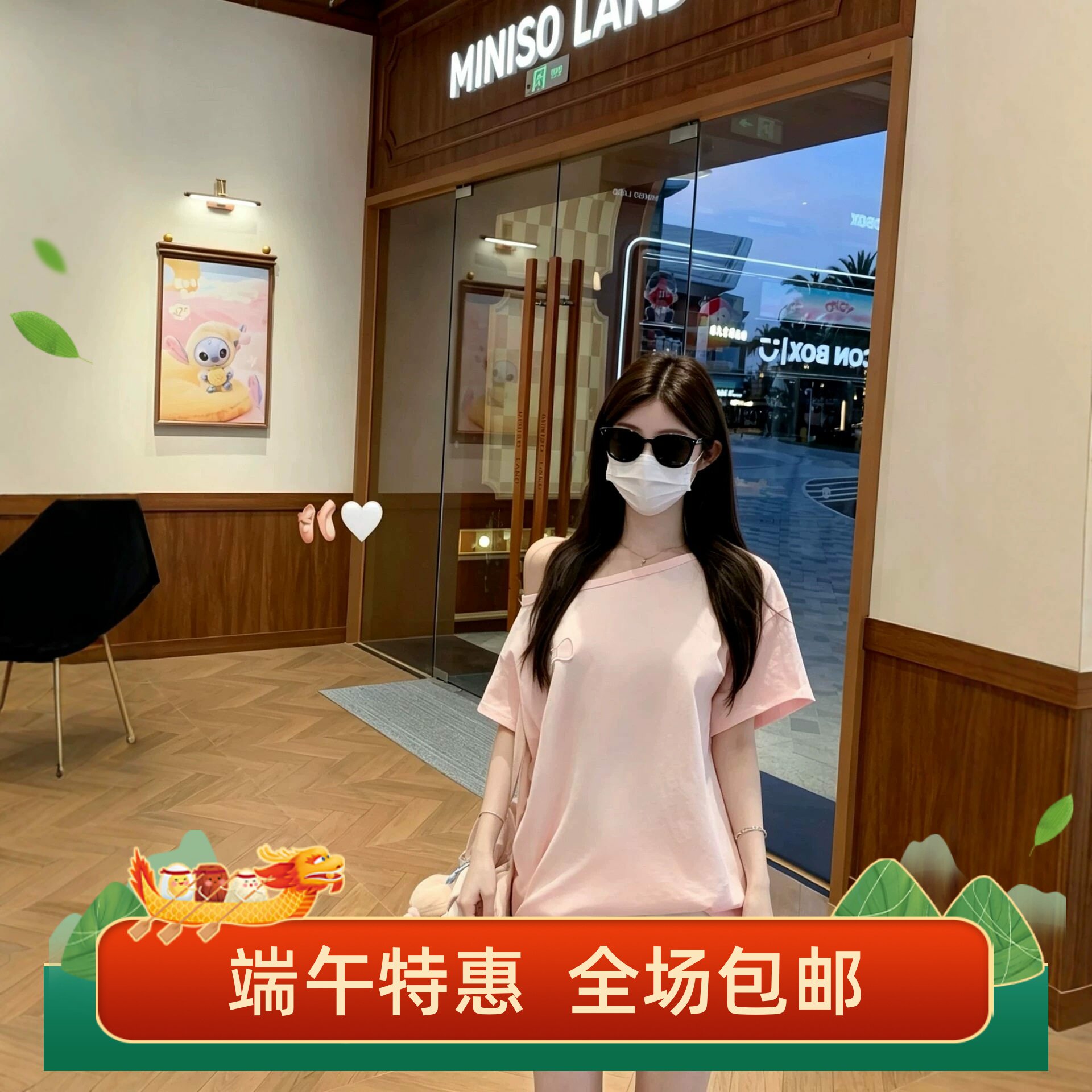 白水i女ii 少女蝴蝶结 一字领纯棉落肩T恤女夏宽松韩系蝴蝶刺绣上