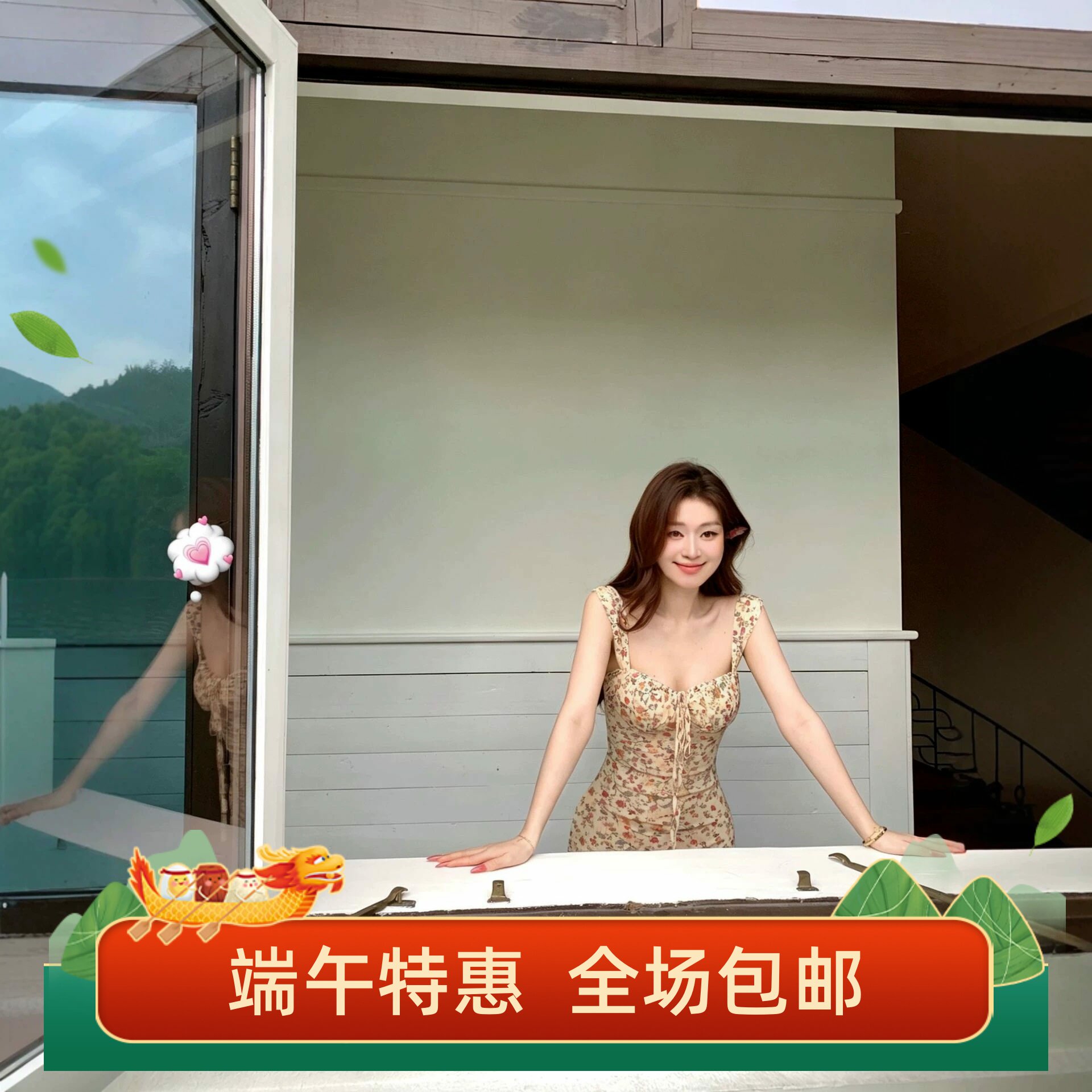 SY小西 法式小碎花连衣裙女夏弹力方领收腰长短款吊带裙