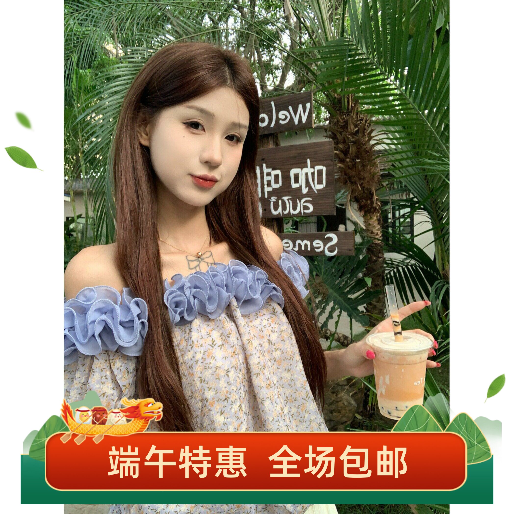 宅女家甜辣风紫色立体花边一字肩衬衫女装夏季别致减龄休闲上衣