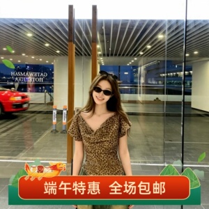 板栗可可Bankelili'潘多拉'法式设计感蝴蝶结吊带波点背心上衣