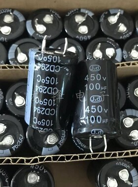 450V100uF 22X35 J.d/格力新元 铝电解电容器 CD294 105℃ 原装