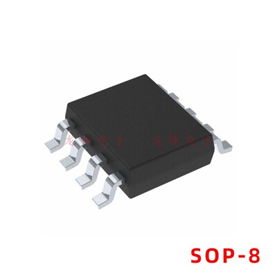 LMR14050SQDDARQ1 降压转换器 SOP-8 TI/德州仪器 全新原装现货