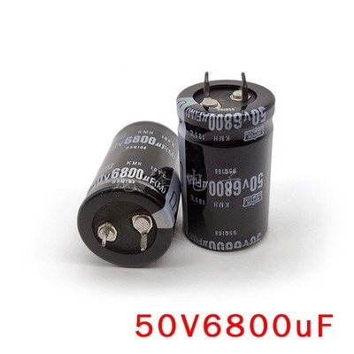 50V6800uF 25X40 铝电解电容器 6800uF 直插牛角硬脚焊针 25*40
