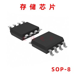 W25P16VSIG W25Q128FVSG W25Q128FVSQ W25Q16JVSSIQ 存储器IC芯片