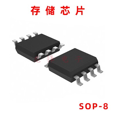 W25P16VSIG W25Q128FVSG W25Q128FVSQ W25Q16JVSSIQ 存储器IC芯片