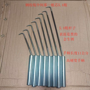 5.4杆子,昆明市小板桥扎钩钢筋绑钩超高硬度耐敲扎丝勾 钢筋扎钩