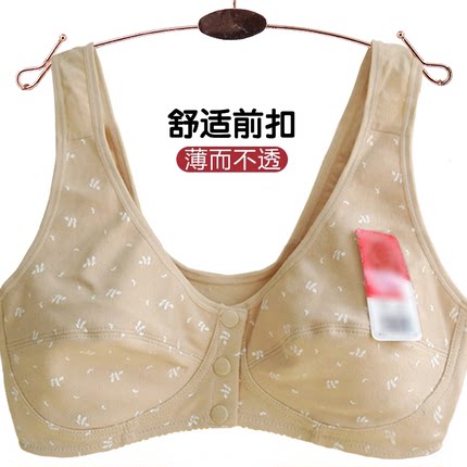 中老年人文胸前按扣棉质薄款胸罩内衣妈妈前扣哺乳文胸薄棉小背心