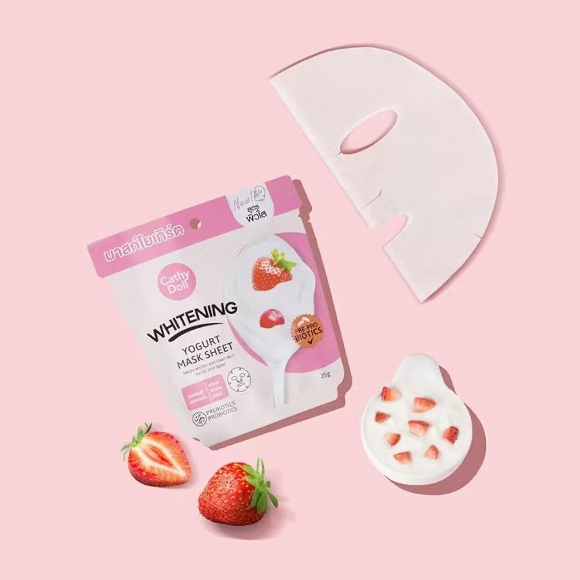 泰国Cathy Doll草莓橙子蜂蜜蓝莓奇异果酸奶补水保湿抗氧提亮面膜