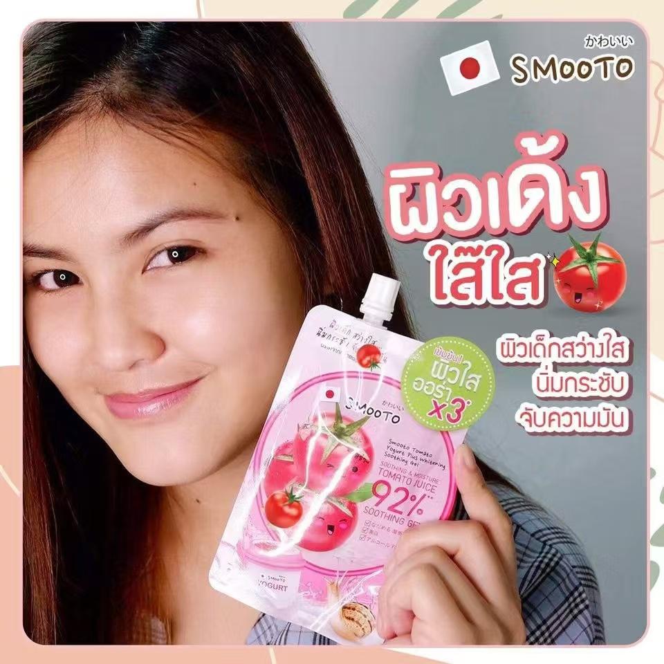 泰国SmootoTomato番茄睡眠面膜蜗牛亮白舒缓凝胶提亮肤色