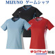 日本2021新款 Mizuno美津浓运动羽毛球服短袖 T恤速干V领女72MA1223